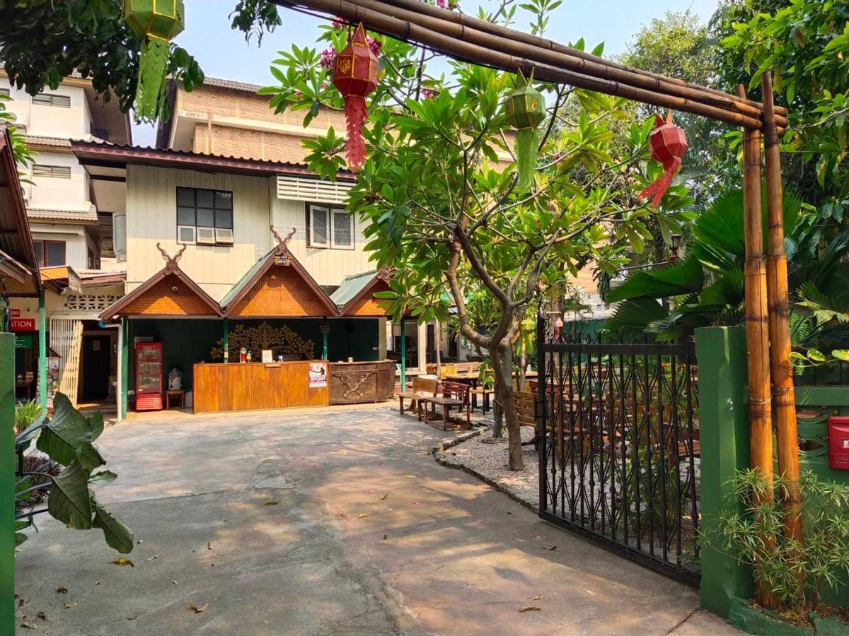 The Shire Guesthouse Chiang Mai Dış mekan fotoğraf